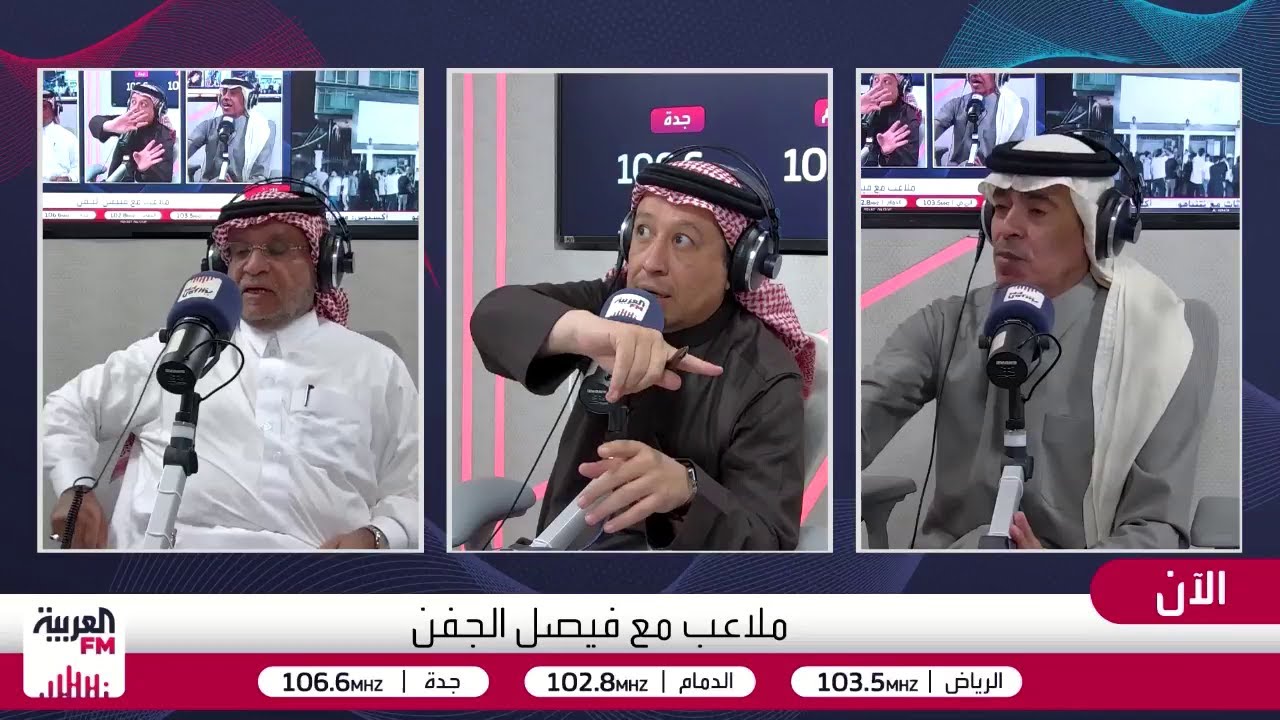 الجماز: الهلال اصطدم برفض قاطع من كانسيلو حين حاول إشراكه في القائمة المحلية 