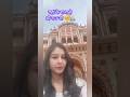 Ram Raja Mandir Orchha Ramrajasarkar Orchhafort Orchha Jaishreeram Ayodhyarammandir
