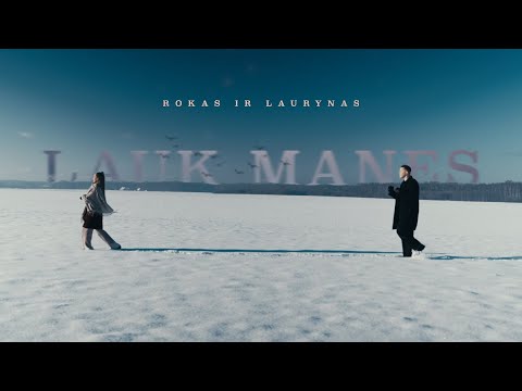 Rokas ir Laurynas   Lauk Manęs ( Oficialus vaizdo klipas )