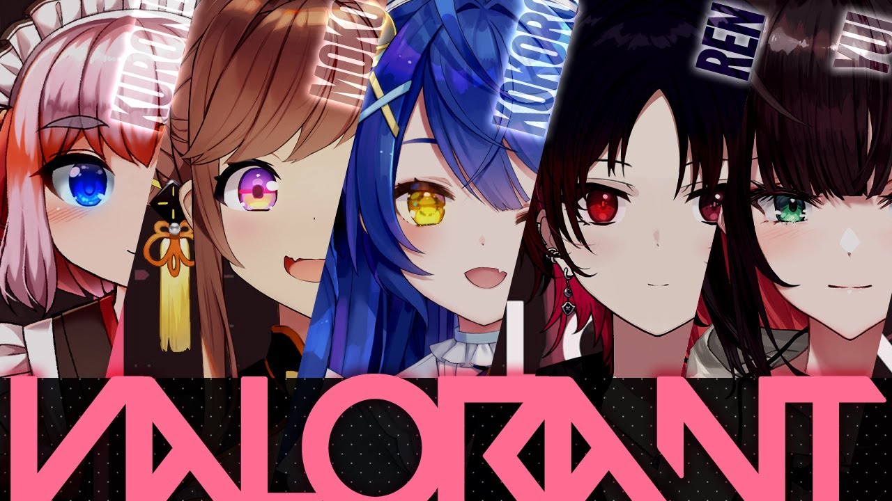✯*. VALORANT┊このメンバーでまさかのヴァロ!?ˎˊ˗ 〖 天宮こころ┊にじさんじ 〗