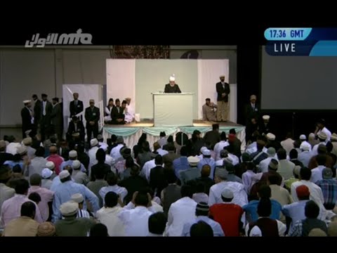 Urdu Khutba Juma 6th July 2012 - Islam Ahmadiyya