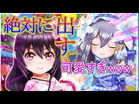 【白猫テニス】カスミとフローリアが欲しい！ガチャ引いてみた！単発勝負！最強の高レートを目指して実況プレイ＆タワー最上階の上位プレイヤーを倒す！【実況】