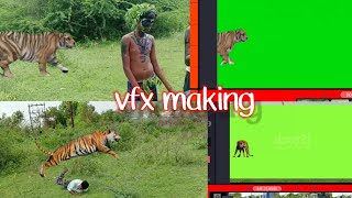 vfx 😅 making