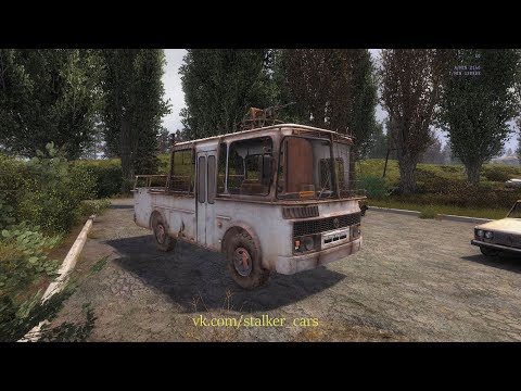 Definitive Car Pack: ПАЗ 4x4 с пулеметом