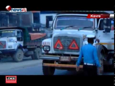 रातभर अनिँदो रहेको चालकले ट्रिपर गुडाउँदा दुर्घटनाको जोखिम झनै बढ्यो- NEWS24 TV