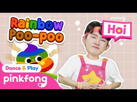 🌈OOPS! It's a Rainbow Poo-Poo!💩 | Dance Along with Hoi | Pinkfong Dance & Play Official