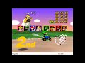 Mario Kart 64 Special Cup Extra