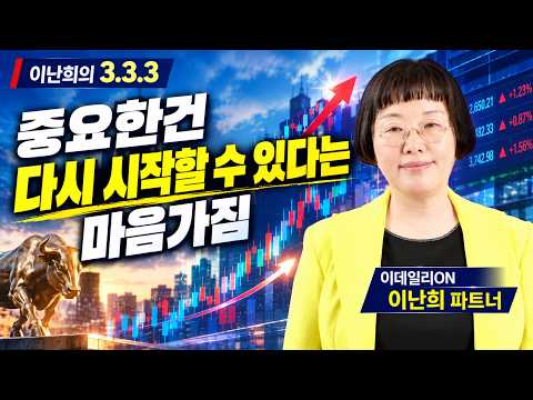 https://youtu.be/QTi5jsq8ccI