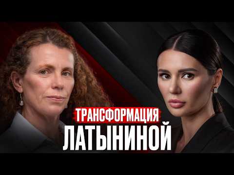 "Я ХОЧУ ВЕРНУТЬСЯ В РОССИЮ". Большое интервью Латыниной | #Панченко