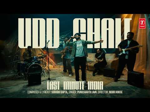 Udd Chale — watch video