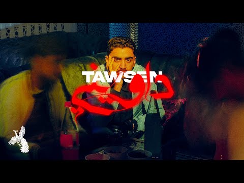 Tawsen - Dawini (w/ Ayoub Anbaoui) on Spotify Charts