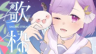 [Vtub] 小箱or個人Vtuber 0707 DD串
