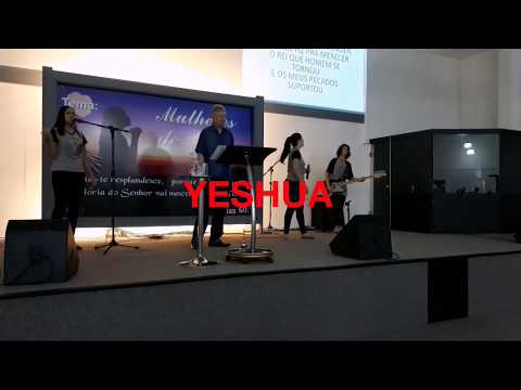 YESHUA - HELOISA ROSA feat. FERNANDINHO - MINISTÉRIO NOVA GERAÇÃO DE ADOLESCENTES  (cover)