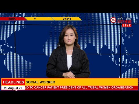 Elite TV 3:00 PM English News | 18th September  2022