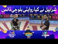 Sharabil Siddiqui Dancing In Khush Raho Pakistan Season 7 | | Faysal Quraishi Show | TikTok