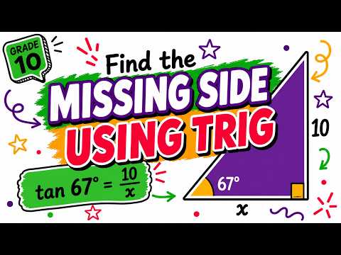 How to Find a Missing Side Using Trigonometry | Grade 10 CAPS Maths