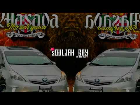 DJ SOULJAH BOY - SIPIMIKA _ YUNG MULO ( REMIX 2025 )🇫🇯