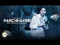 Parchhayee | Episode 8 - Trailer | Ganpat's Story | A ZEE5 Original | Streaming Now On ZEE5