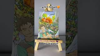 Cozy afternoon🧡🍃#pokemon #pokemoncards #pokemontcg #pokemonart #timelapse #tcg #art #collector
