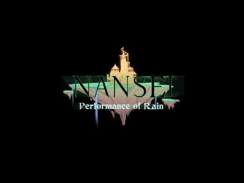 南西 1 - Flowing Black Water - Final Stage