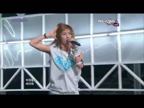 HD HQ SHINee - Lucifer Live Performace 100730