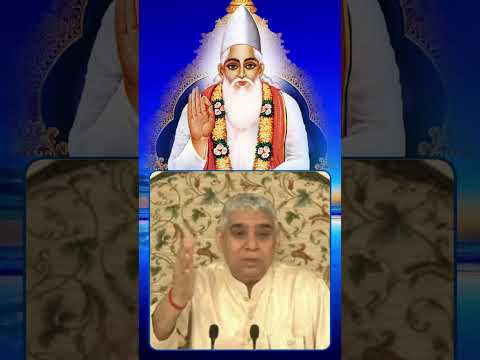 #santrampaljimaharaj #shorts #satsang