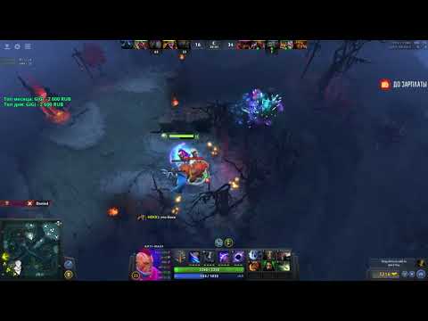 707 creep at 30 min antimage how is this possible?