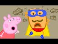 Peppa Pig Full Episodes Season 8 Compilation 19 Kids Video
