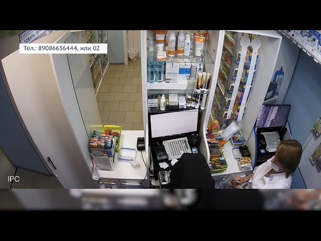 В Ангарске вооруженный преступник ограбил аптеку