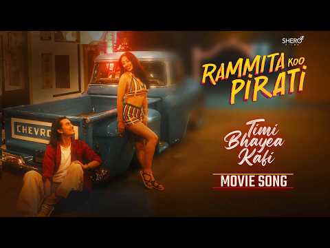 Budha Subba Digital and Samir Shrestha