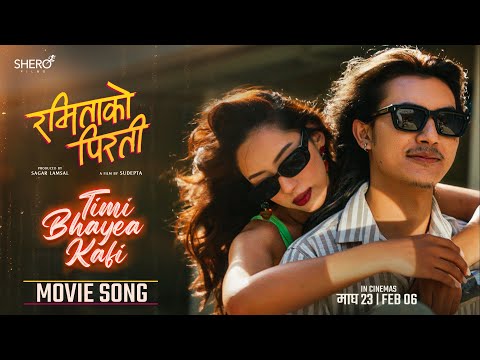 TIMI BHAYEA KAFI - Samir Shrestha | Anna Sharma | NEPALI MOVIE SONG - RAMMITA KOO PIRATI -