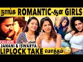 Glamour அ Dress பண்ணா உனக்கு என்ன பிரச்சனை Janani Is