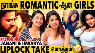 Glamour-அ Dress பண்ண உனக்கு என்ன பிரச்சனை | Janani & Iswarya Menon Exclusive Interview | Vezham video