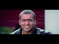 New Edition Emotional Sense Ghajini Movie Cxlimax Sense Full Tamil Hd