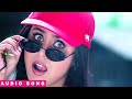 Hadh Kardi Aapne Duet Song Govinda Rani Mukherjee Udit Narayan Kavita Krishnamurti