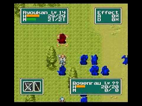 Let's Play Feda The Emblem Of Justice Part 18 Unlocking The Gate!