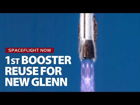 Blue Origin attempts first New Glenn rocket booster reuse