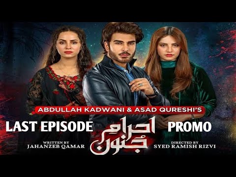 Ehraam-e-junoon last episode 42 teaser _ roasted SAJILA SHANI ehram e junoon last promo