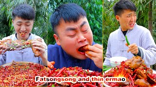 FatSongsong and ThinErmao Eat Spicy Collection (02), how can you miss it?  || interesting videos