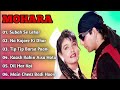 Mohra Movie All Songs Akshay Kumar Raveena Tandon Musical World MUSICAL WORLD