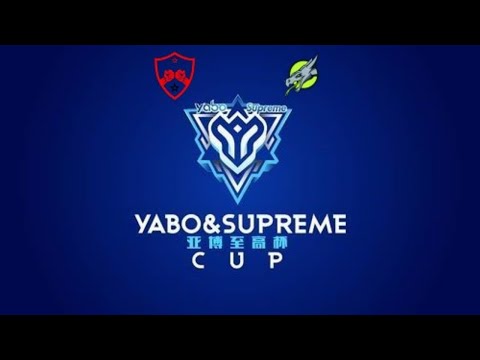 [LIVE] Yabo Supreme Cup [Dota 2]  - Brothers United vs. Team Spirit  (BO1, Lower Bracket R1)