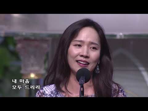 Amor dei 소프라노 김순영