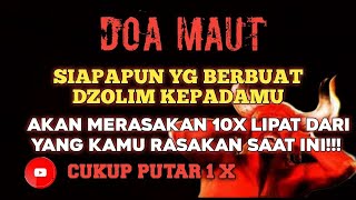 Download lagu MUSTAJAB!! DOA ORANG YANG DI DZOLIMI. CUKUP SEKALI PUTAR DIA YANG DZOLIM AKAN MENEMUI SIAL #alquran mp3 Download lagu MUSTAJAB!! DOA ORANG YANG DI DZOLIMI. CUKUP SEKALI PUTAR DIA YANG DZOLIM AKAN MENEMUI SIAL #alquran mp3