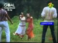 Preeti Hot Rain Song