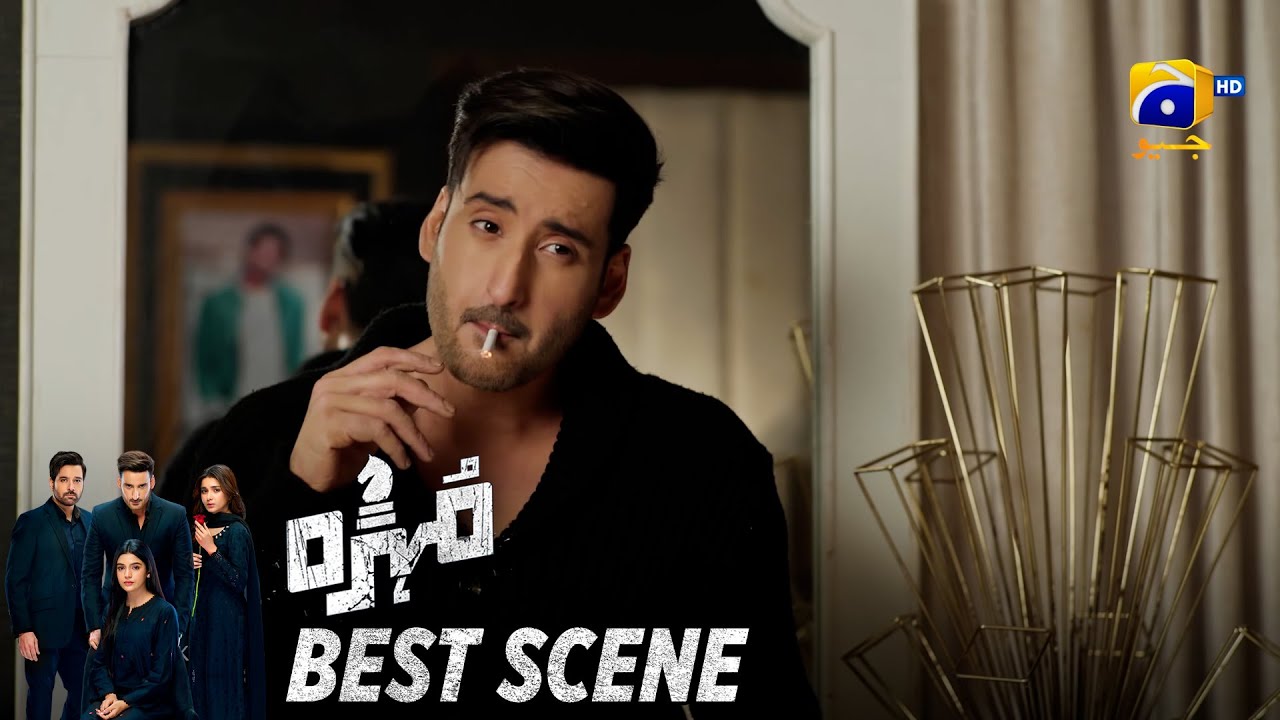 Mohra Episode 27 | 𝐁𝐞𝐬𝐭 𝐒𝐜𝐞𝐧𝐞 𝟎𝟐 | Mikaal Zulfiqar - Laiba Khan - Aagha Ali | HAR PAL GEO
