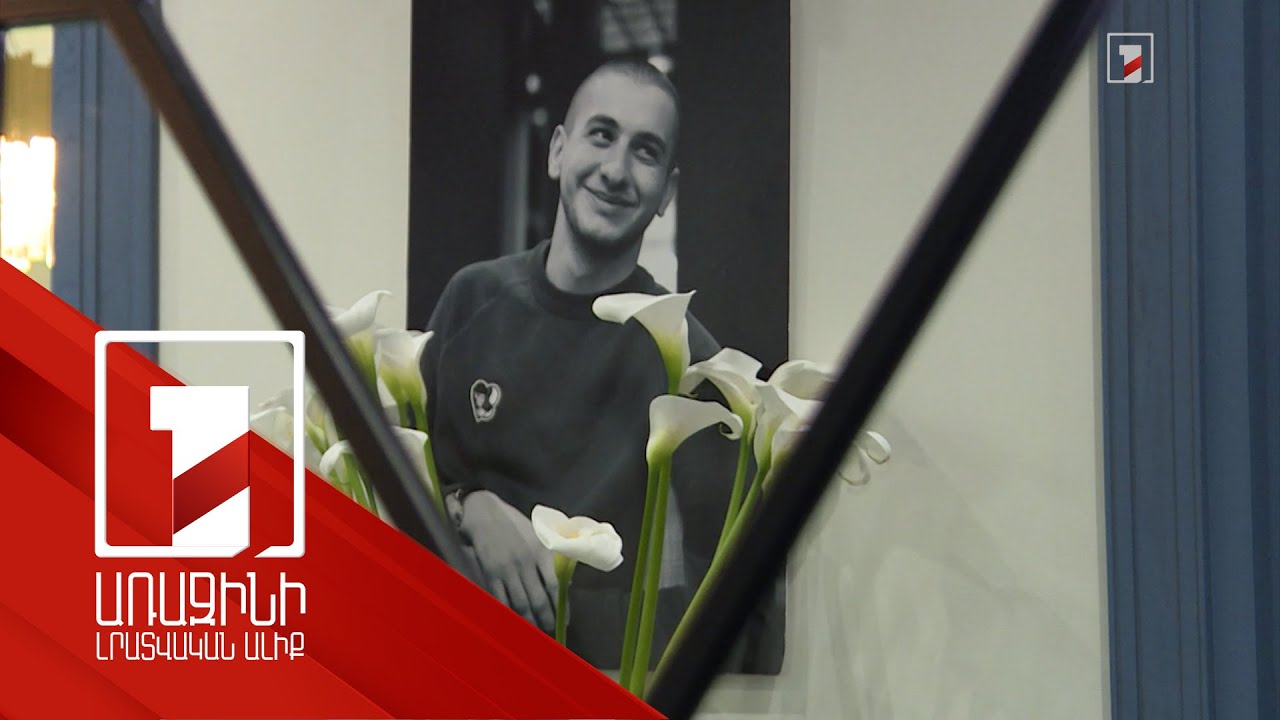 ԿԳՄՍ նախարարի հրամանով Արցախի հերոս Ալեն Մարգարյանի հեքիաթները երաշխավորվել են գործածության