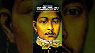 Sosok Hamengku Buwono IV, Raja Yogyakarta 'Sultan Seda Besiyar' yang Meninggal di Usia Belia