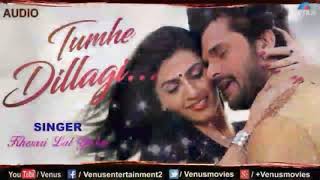 Download lagu tumhe dillagi bhul jani padegi khesari lal yadav superhit sad bhojpuri album song mp3