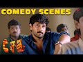 Sethu Comedy Scenes விக்ரம் என்னமா English பேசுறாரு Vikram