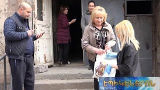 «Գ.Ծառուկյան» հիմնադրամի սոցիալական աջակցությունը Իջևանի անապահով ընտանիքներին